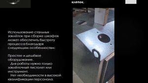 Оцинкованный Вакуумный реклоузер АПС -10 (К112) и ПКУ -Энергия