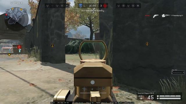 ИТКЕС И САЛА ТАНК И САМУРАЙЗ И САМУРАЙЗ Warface 2021 04 11 00 36 18 108 смотреть онлайн