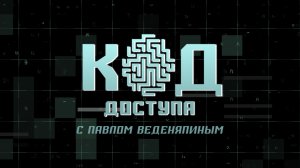 Русские антинародные сказки: как Запад финансирует славянское неоязычество?