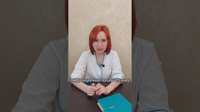 Ком в горле #врачневролог #психология #лфк
