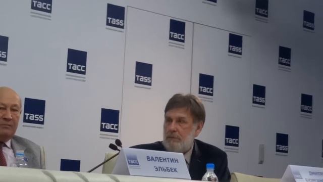 Дополнение Валентина Дмитриевича Эльбека смотреть онлайн