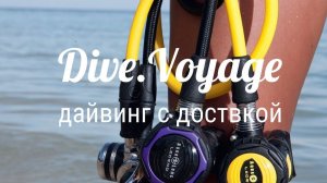 aqualung core regulator
