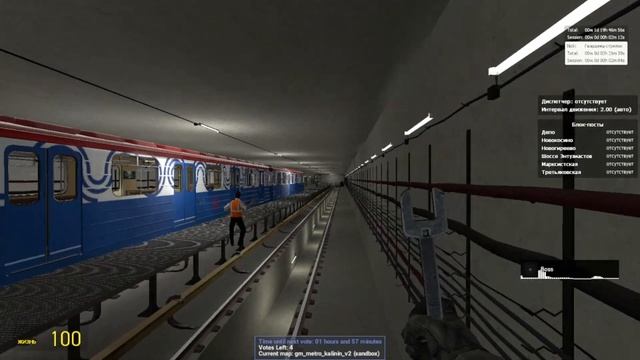 После краша сервера, по стечению обстоятельств я стала диспетчером смотреть онлайн