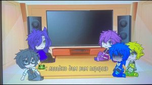 Реакции 13 карт на вару + на меня как рандом