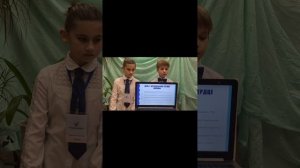 ГБОУ Школа 920-Администрирование отеля