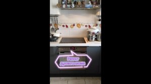 Развлечение на выходные - ремонт духовки «Hansa» своими силами.