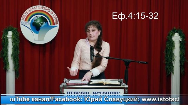 6-тема, 4 - часть "Любовь не бывает случайной" смотреть онлайн