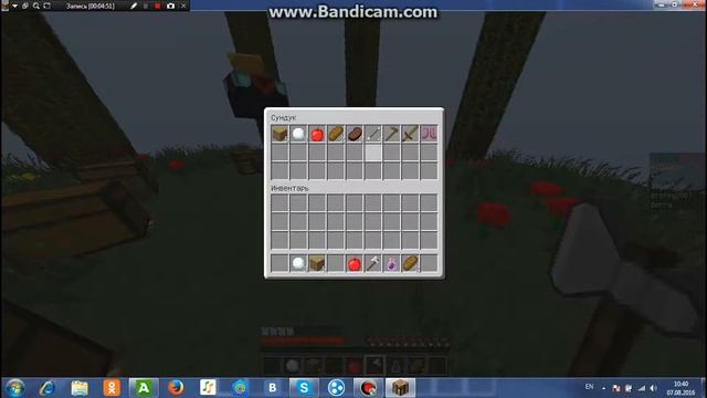 Mini-Games на сервере FunnyGame
