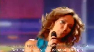 Алексей Воробьев и Татьяна Навка - Не пара