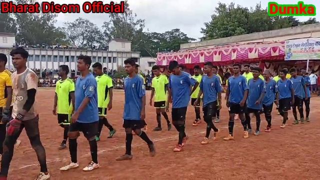 Dumka:- P G Ground Dumka Me Final Match Ka Utghatan VC mam and SP College ke professor смотреть онлайн