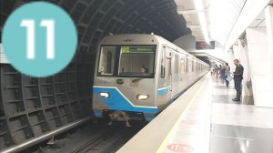 Электропоезд 81-760/761 «Ока» на Большой Кольцевой линии Московского Метрополитена