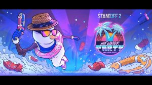 КАК РАЗБАНИТЬ АКК В СО2