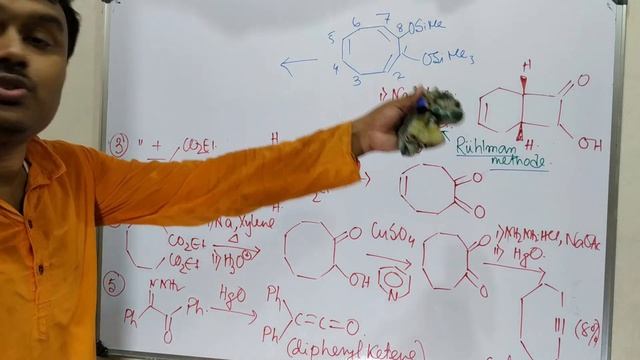 Acyloin Ester Condensation: Applications and Examples. смотреть онлайн