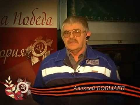 Наша Победа. Моя история Часть 5 смотреть онлайн