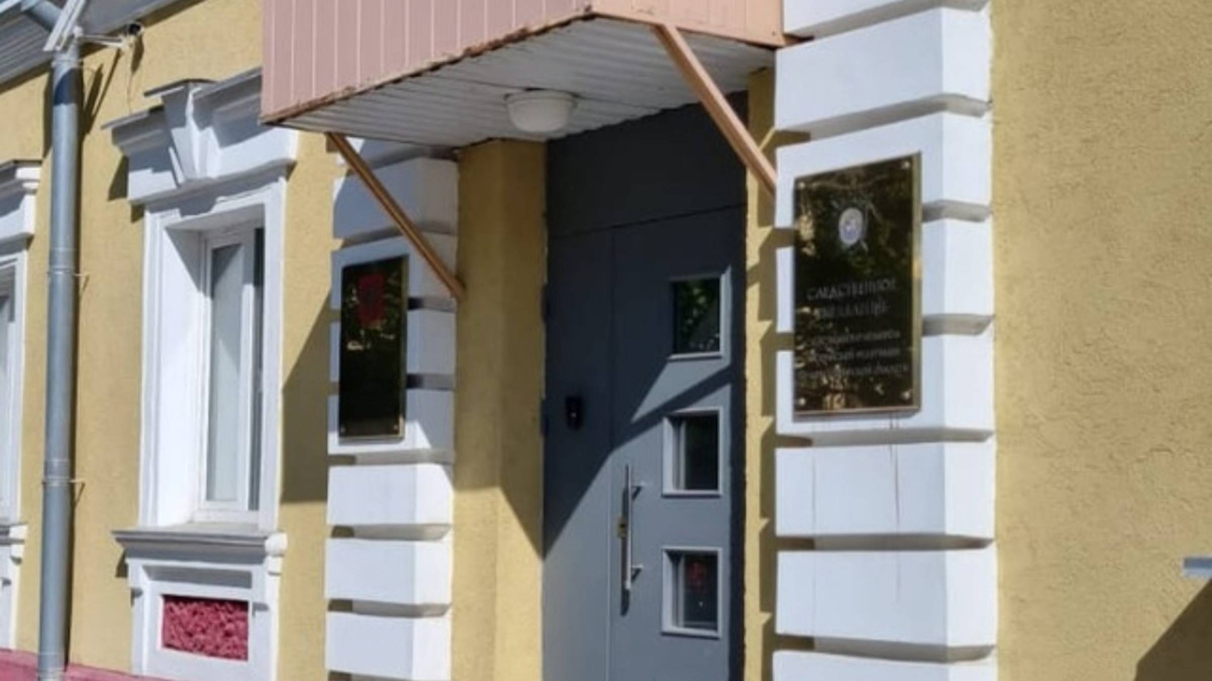 В СК РФ 🇷🇺 и Генеральную прокуратуру. В моей смерти если что винить СК по Новосибирск. обл и ОПГ😱