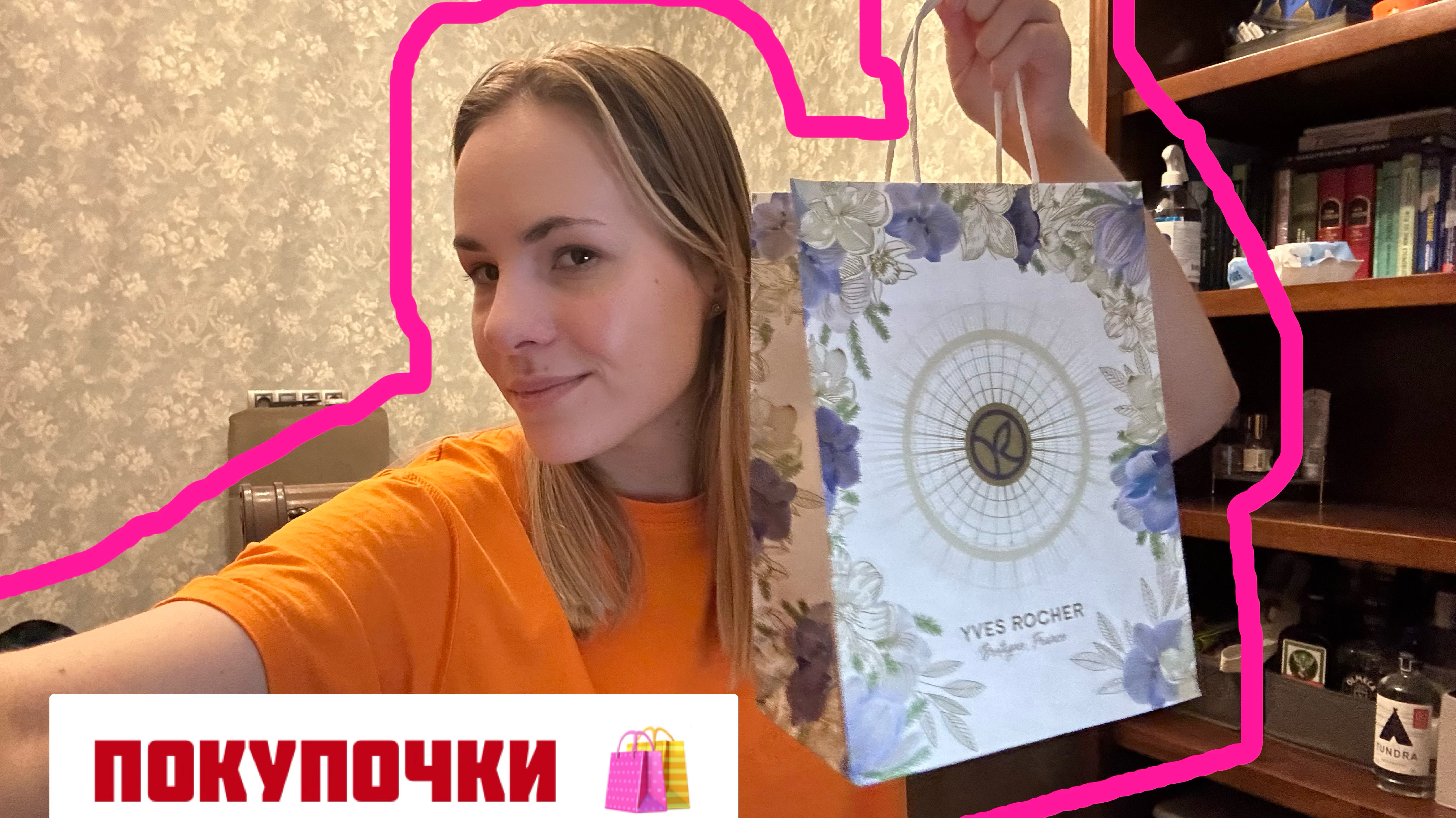 Новости от lizaty| Показываю покупки из Fix Price, шампуни из Подружка и делюсь мыслями о ДЗЕН смотреть онлайн