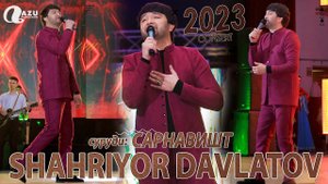 Шахриёр Давлатов - Сарнавишт консерт 2023/Shahriyor Davlatov - Sarnavisht konsert 2023