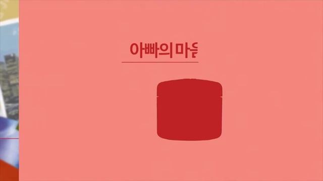 【愛多康舒敏全效修護霜】商品介紹