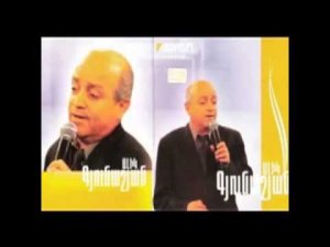 Alik Gyunashyan - 50 tari