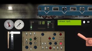 Поездка по Фрунзенско-Приморской линии Шушары-Комендантский проспект | Будни машиниста