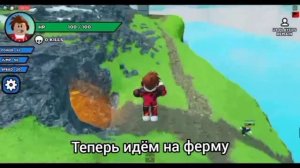 Как получить перчатку chain в роблокс Slap Battles