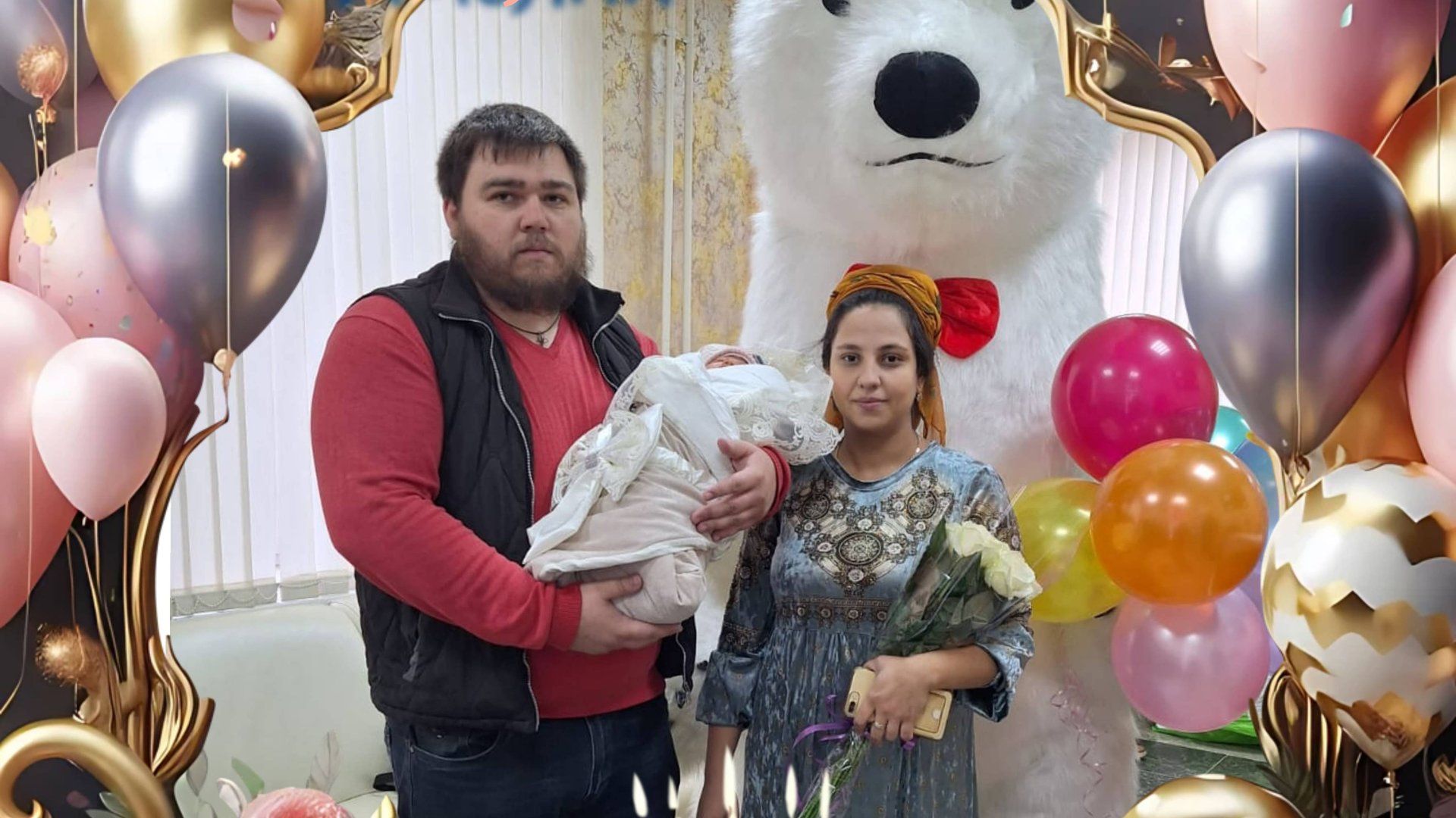 07.11.2024. ВЫПИСКА ИЗ РОДДОМА АМЕЛИИ mp4 смотреть онлайн