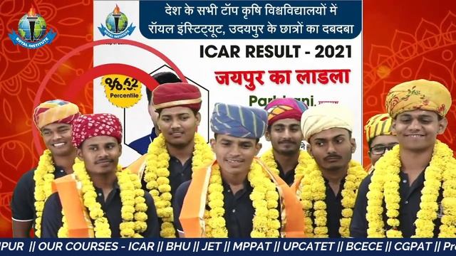 Organic chemistry कैसे पढ़े ।