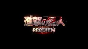 PV | AOT: Requiem | Studio Eclypse