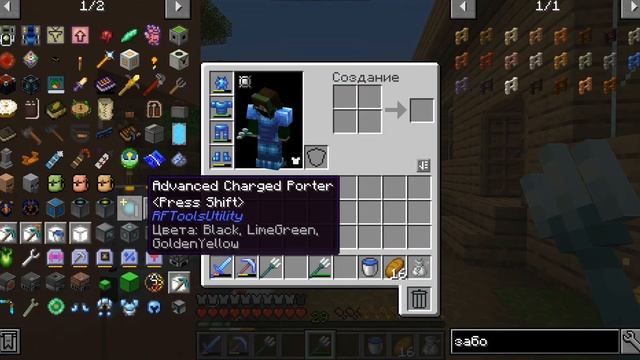 Lp.All The Mods 4 #11.Ферма нитей и сплавы смотреть онлайн