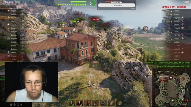 18+⭕МИР ТАНКОВ⭕ КАК УМЕЮ, ТАК И ИГРАЮ⭕ смотреть онлайн