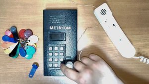 Как поставить код на Метаком 2012