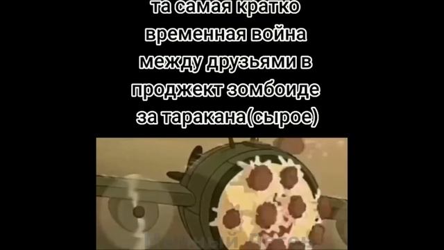 Тик ток замена ютубу | Подборка мемов
