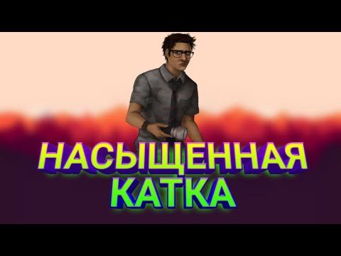 УЧИМСЯ МАНСИТЬ В Dead By Daylight Mobile #5