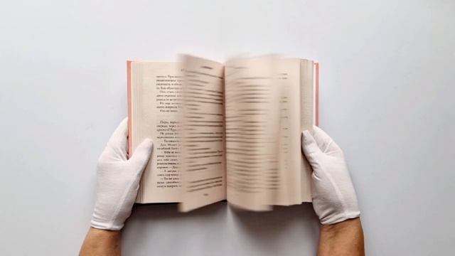 Трубадура. Дарья Волкова смотреть онлайн