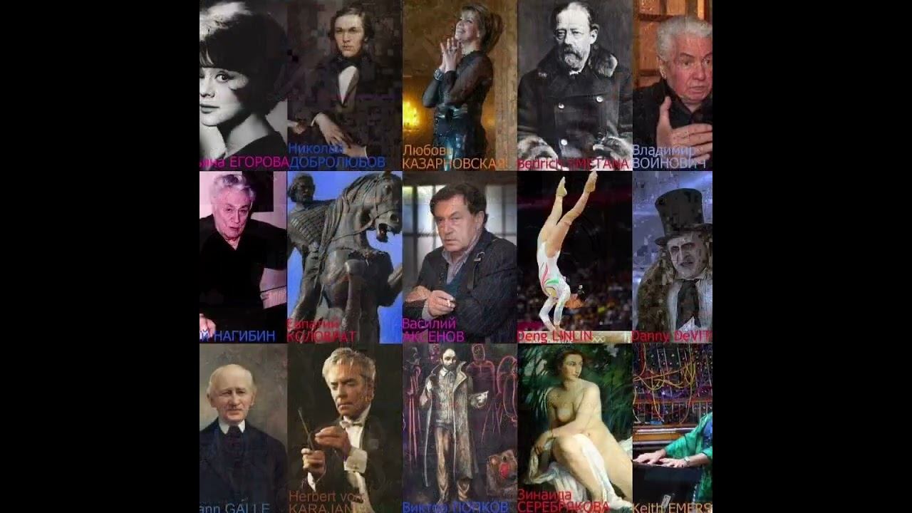 Родившиеся в год обезьяны. Василий Аксенов