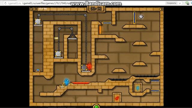 огонь и вода №1 (мастер CooP222) смотреть онлайн