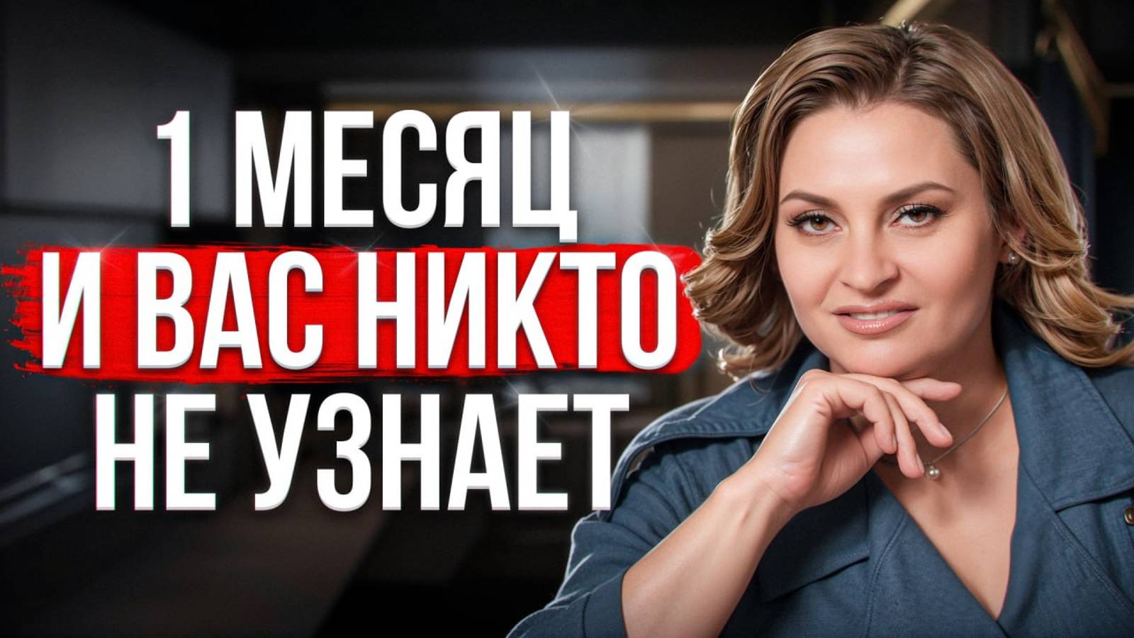 Как быть бодрым с утра? Полезные утренние привычки для продуктивного дня