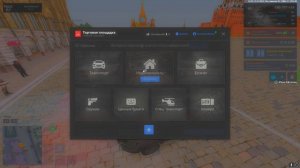 Ванька встанька шо таке