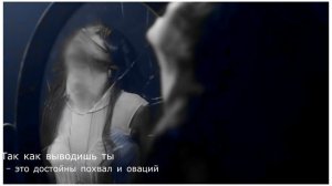 Егор Крид и Нюша | Не прекращаю