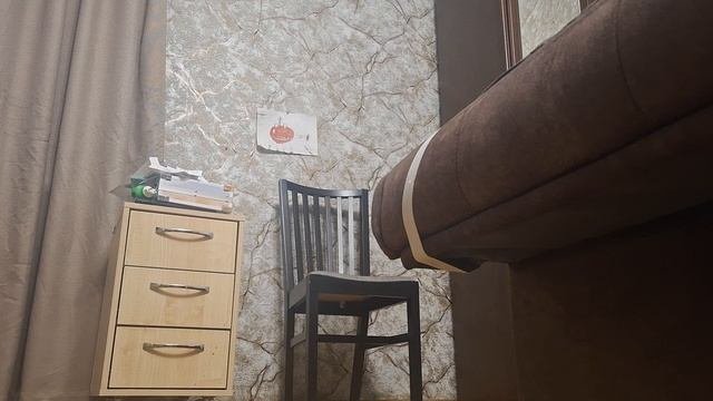 Исчезновение