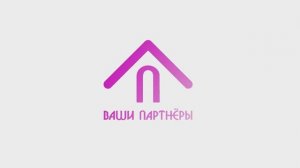 Апартаменты ГЧ