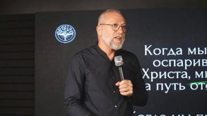 28.07.24 Калининград. «Жизнь во Христе» - Иван Онищук