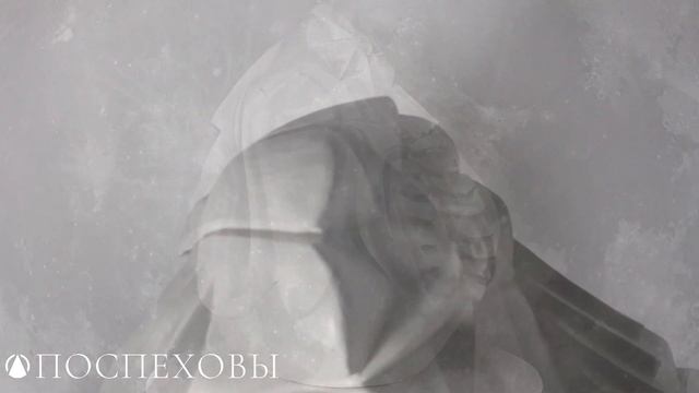 СКУЛЬПТУРА - ЛЕБЕДИ СОФИИ смотреть онлайн