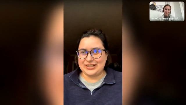 Эфир с Дашей Потуданской про коммуникацию в процессе трудоустройства смотреть онлайн