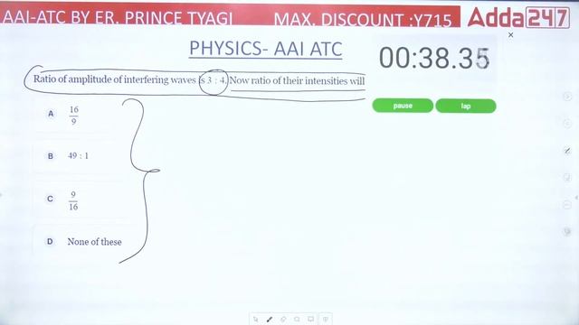 AAI ATC 2023 Preparation | AAI ATC Physics Lectures | Previous Year Questions ( MCQs) #11