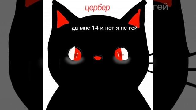 вопрос-ответ часть 1