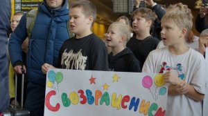 Федерация бокса