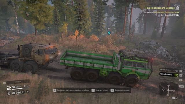 Игра🎥 🚙Snow Runner🚙: Регион  ♻️"Онтарио, Канада"♻️Ищем Монстра  🚨"Derry Special 15C-177"🚨