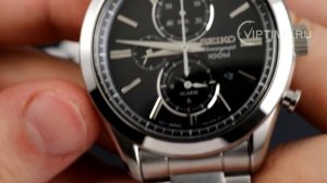Мужские кварцевые часы Seiko SNAF67P1 Видео обзор
