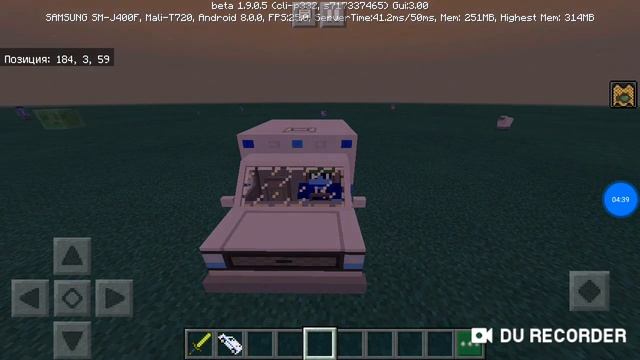 Показываю мои моды и аддоны для майнкрафта! смотреть онлайн